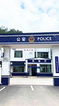 Police Stations,longhua,longhua district
