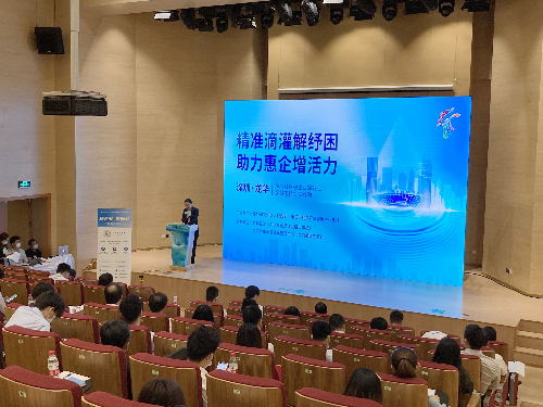 已编辑图片