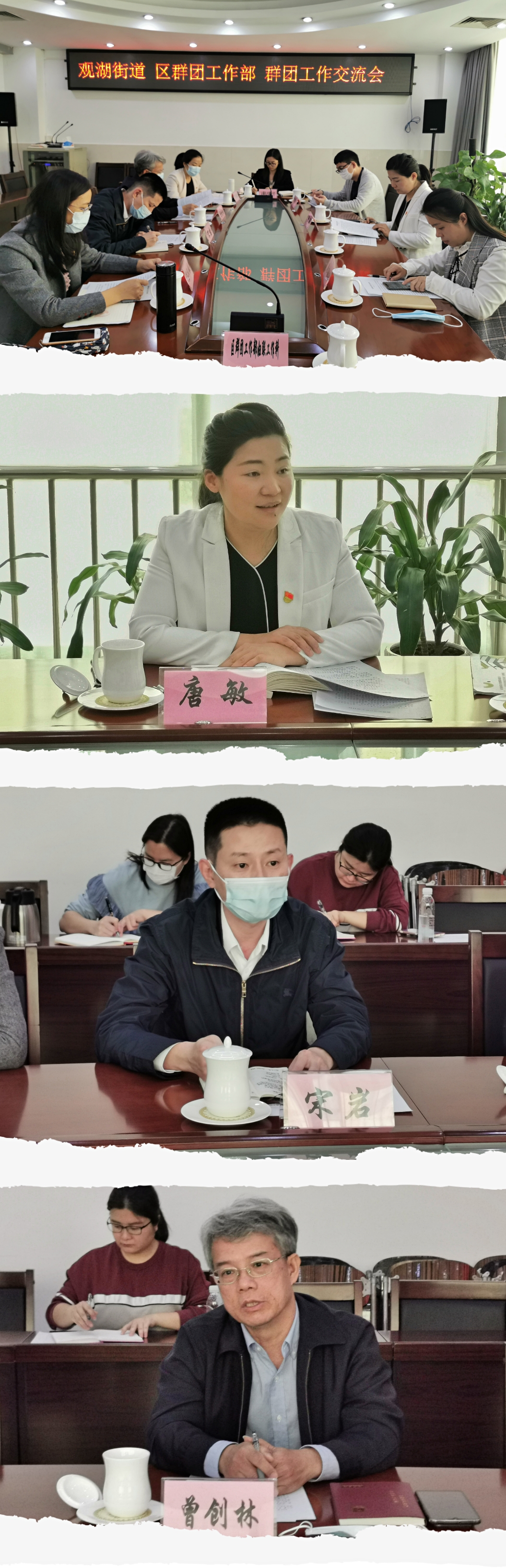 团队成员需要分配好任务