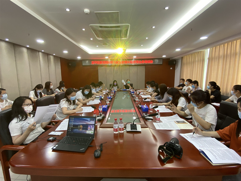 517343d7849c55588b8e24fa6e1a056_副本.jpg
