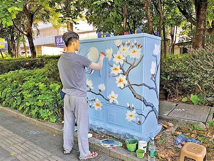 大浪街道对供电,通信电箱进行彩绘美化