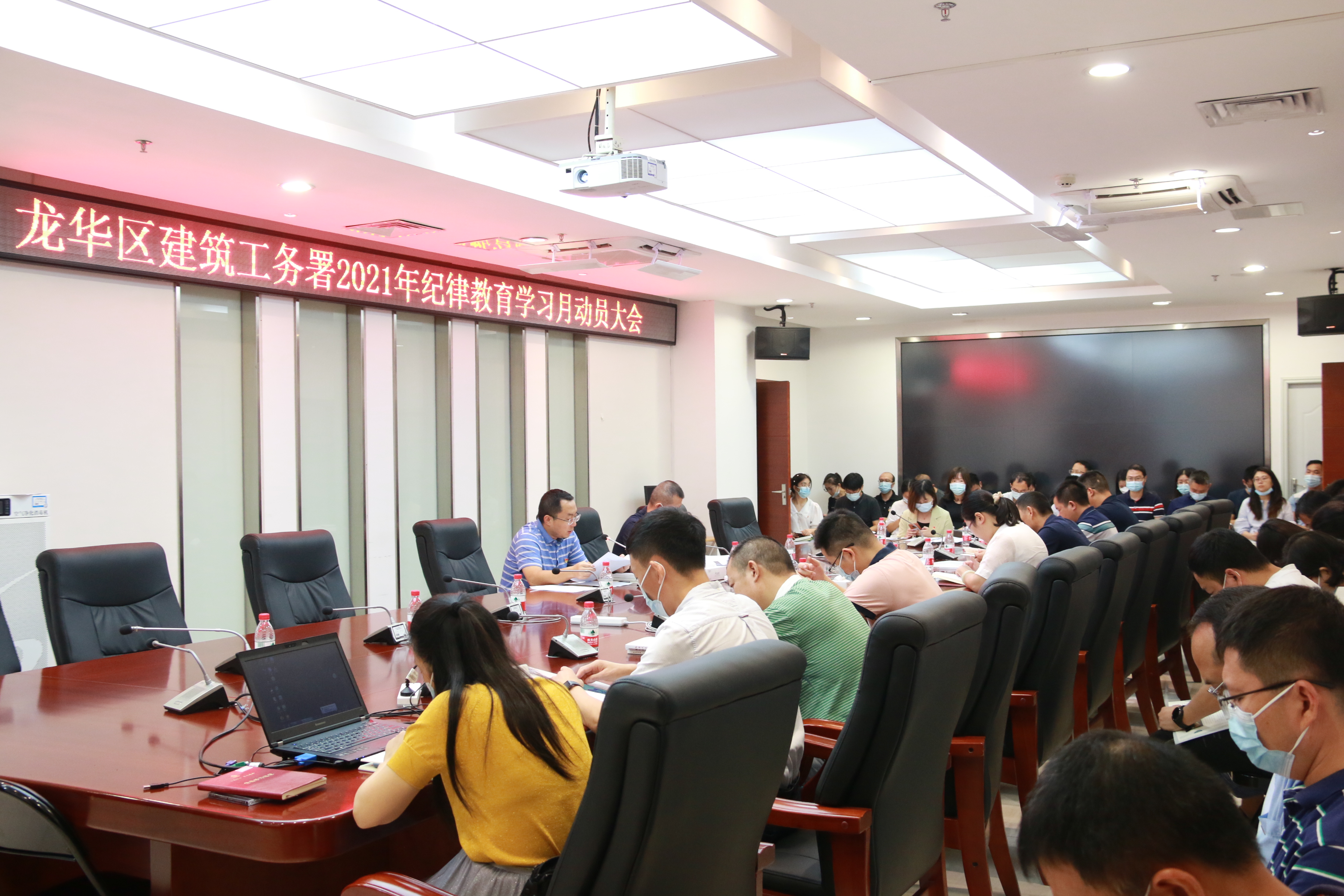 微信图片_20211015162115.jpg
