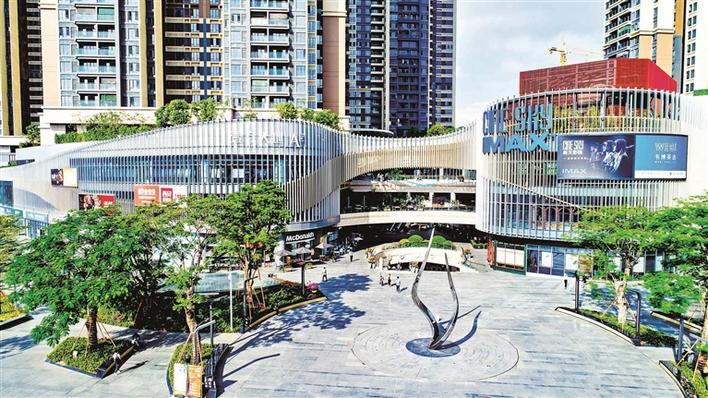 龙华首个省级示范特色商圈揭牌