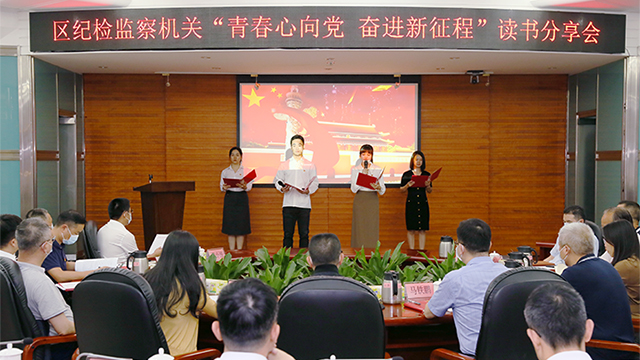 深圳纪检人镜头 | 锻造纪检监察铁军，龙华区，龙华政府在线，龙华区政府在线