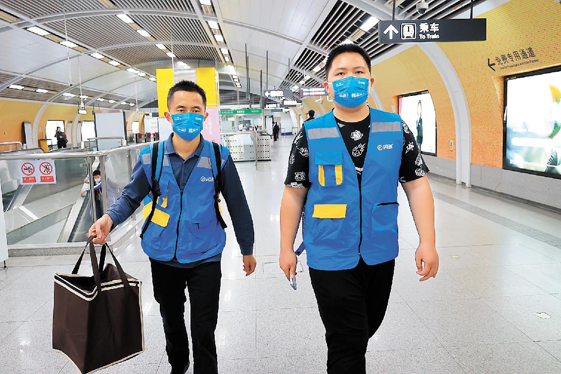 Boy with autism delivers 3,000 orders in 6 years,longhua,longhua district,Longhua Government Online