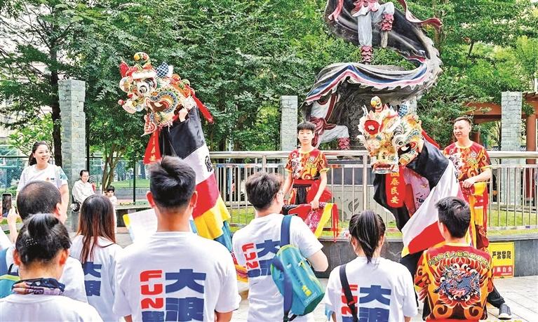 大浪街道城区定向挑战赛活力开跑