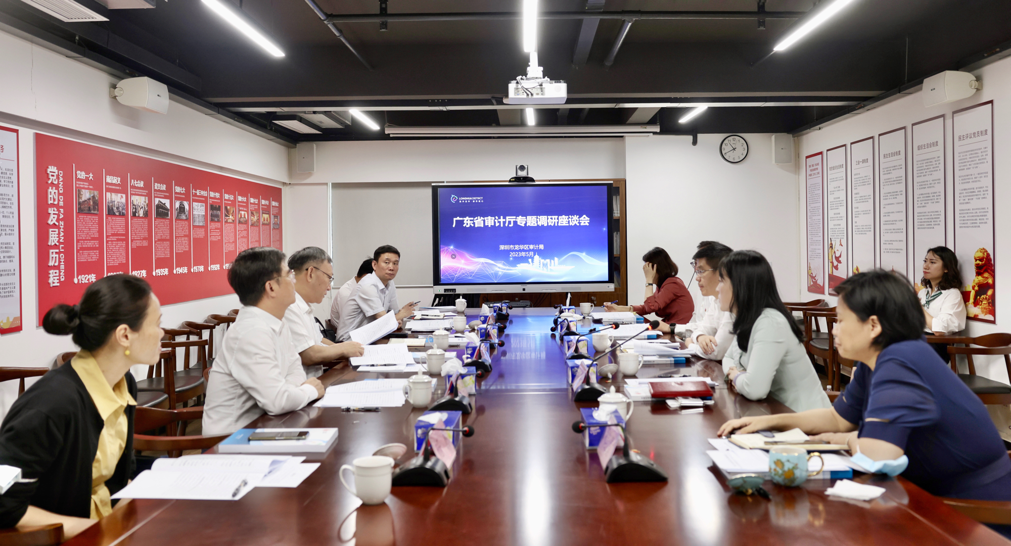 强化审计监督  规范权力运行