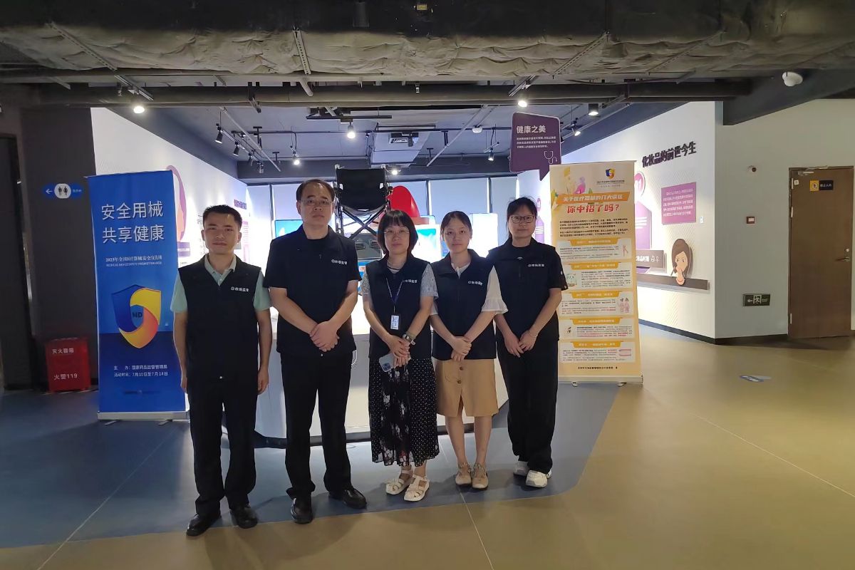 市市场监督管理局龙华监管局组织开展医疗器械安全宣传周活动