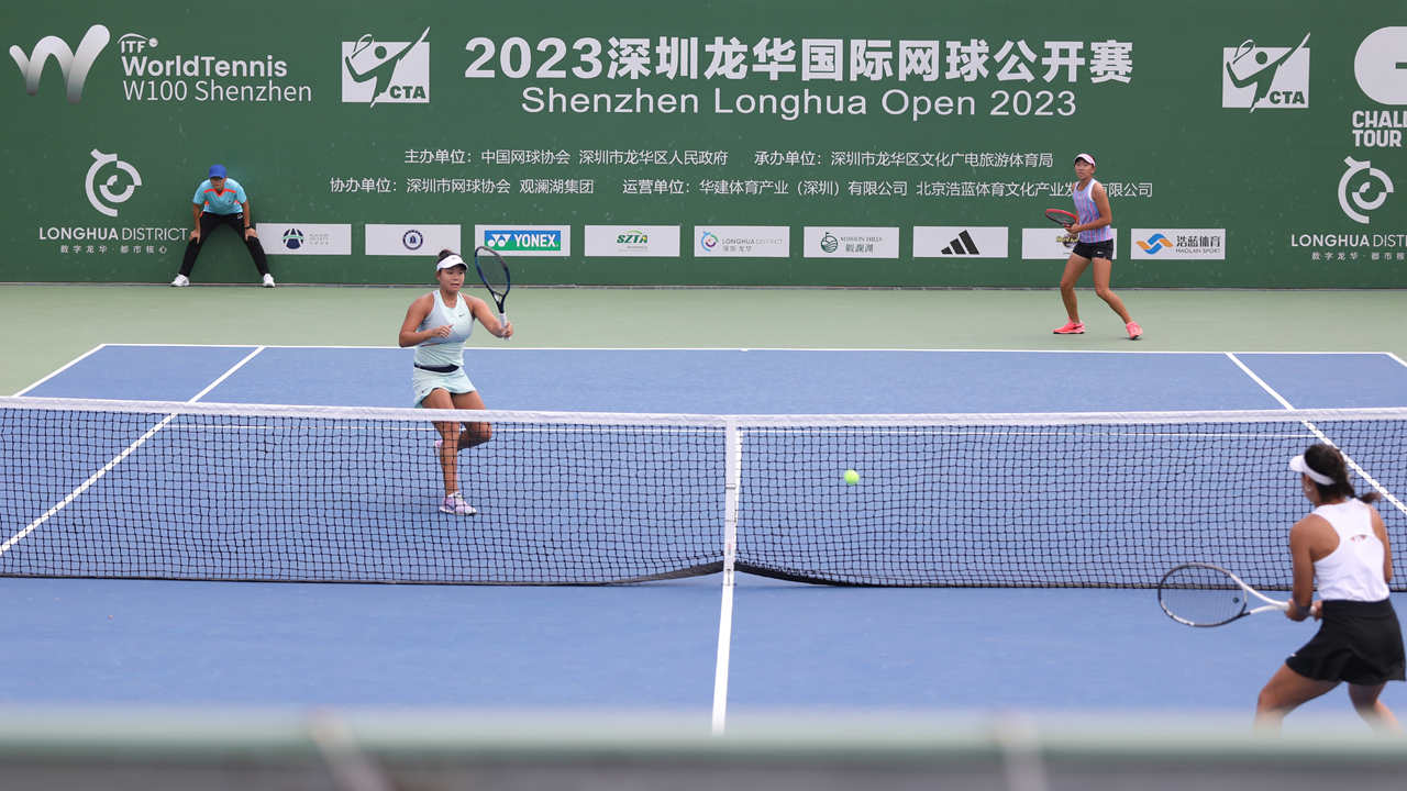 Intl. tennis open held in Longhua,longhua,longhua district,Longhua Government Online