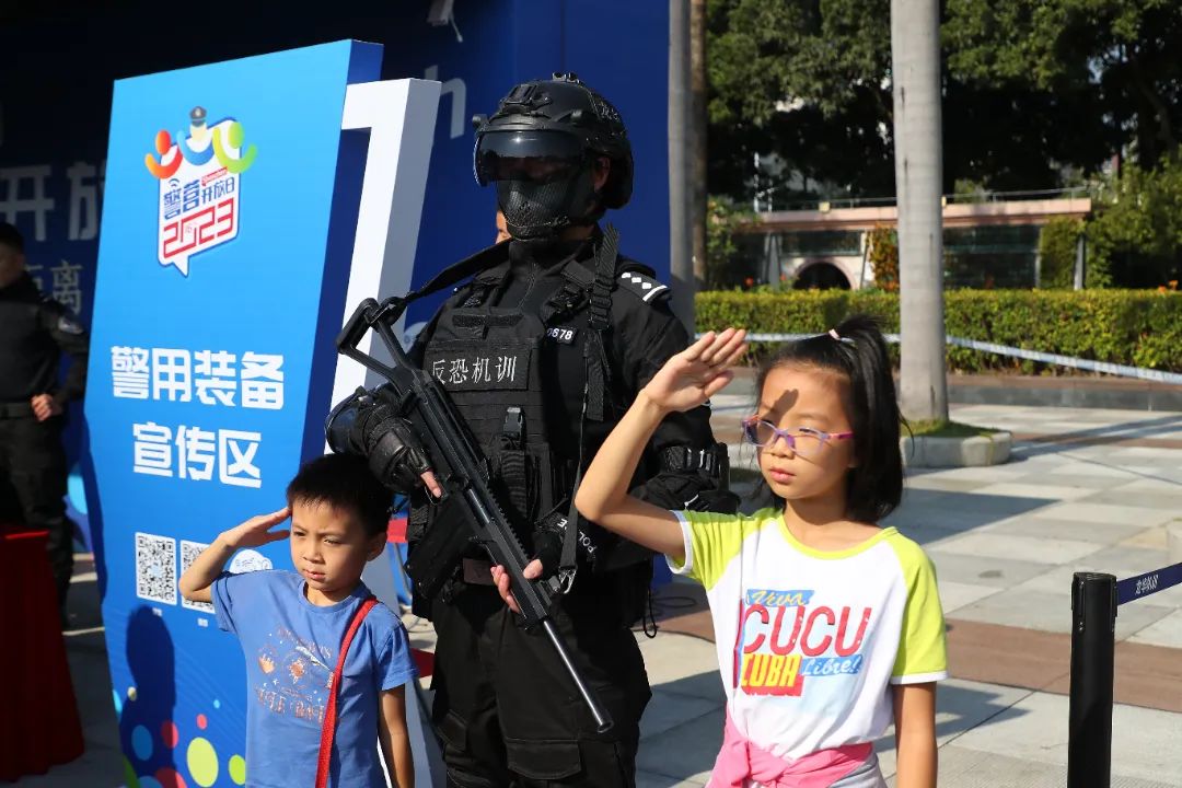 【第十六届深圳警营开放日龙华分局分会场】警民相约精彩纷呈