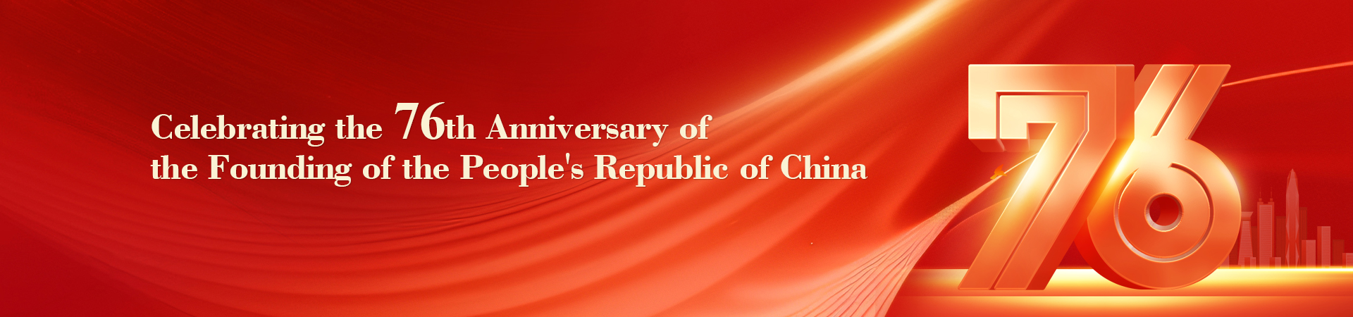 longhua,longhua district,Longhua Government Online