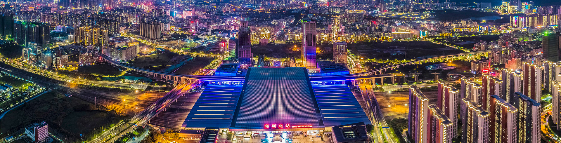 Shenzhen North Railway Station,longhua,longhua district,Longhua Government Online