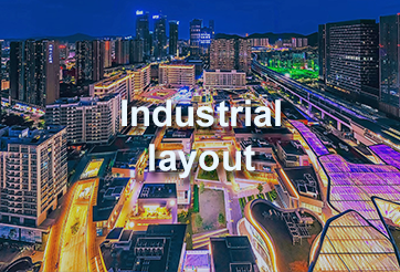 Industrial layout