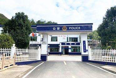 Police Stations,longhua,longhua district,Longhua Government Online