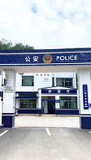 Police Stations,longhua,longhua district,Longhua Government Online