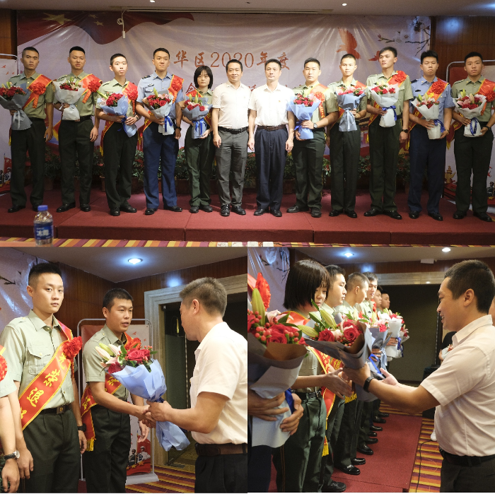 微信图片_20200922103356.jpg