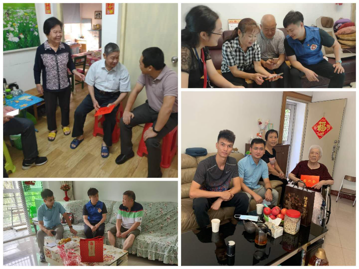 龙华区退役军人事务局开展走访慰问烈士遗属送温暖活动，龙华区，龙华政府在线，龙华区政府在线