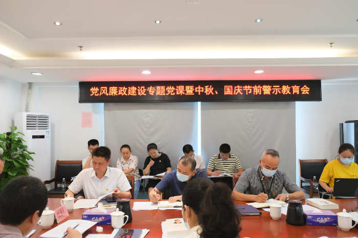 微信图片_20200928174323.jpg