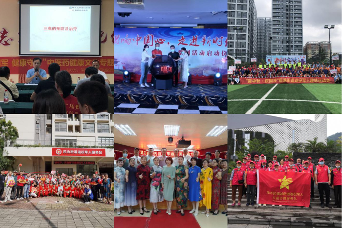 微信图片_20200929185011.jpg