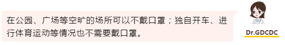 8156576 (1).png