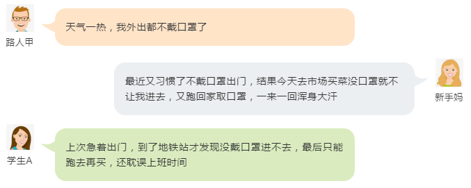 8156576.png