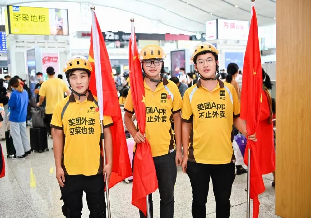 微信图片12..jpg