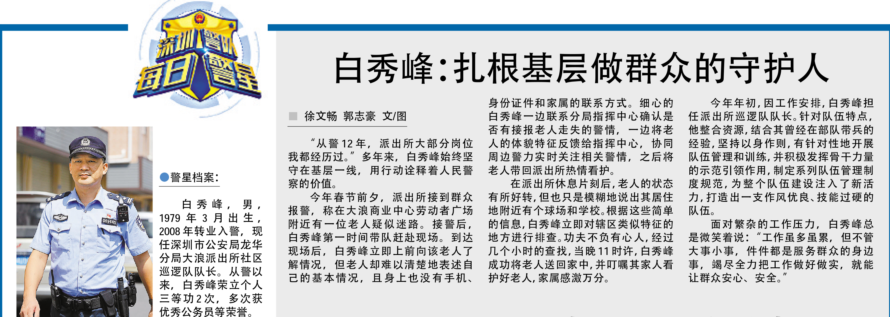 微信图片_20201014144622.jpg