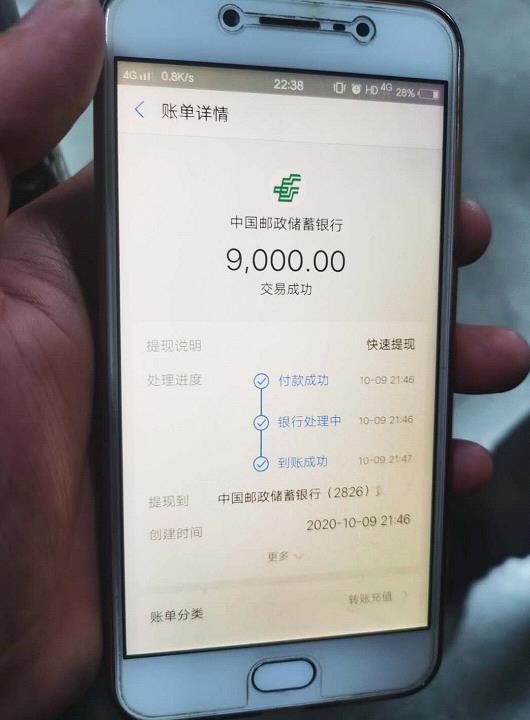 微信图片_20201017155124.jpg