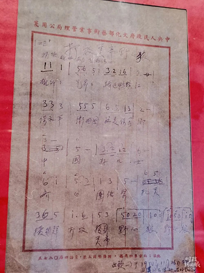 微信图片_20201022142232.jpg