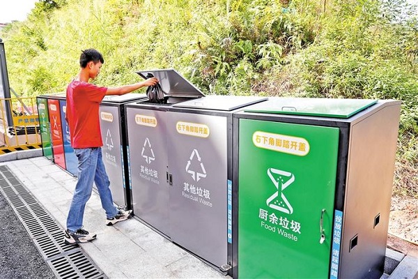 福城桔塘社区桔新东区城中村综合治理工程入尾声2.jpg