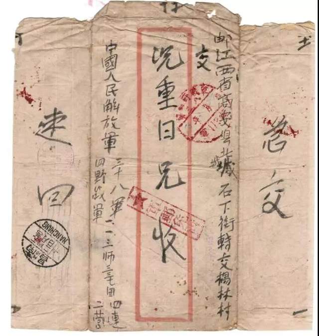 微信图片_20201124165005.jpg