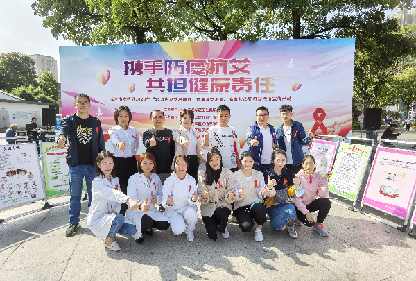已编辑图片