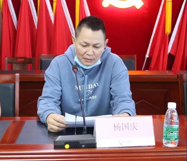 微信图片_20201204152234.jpg