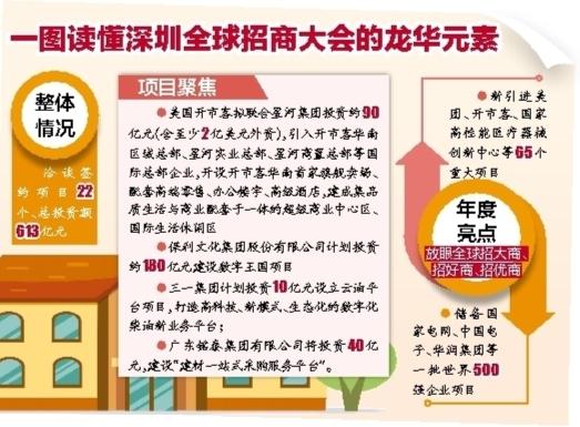 202012090303.jpg