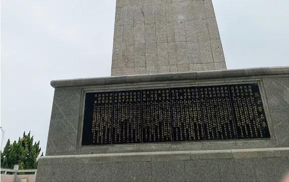 2020122503.jpg