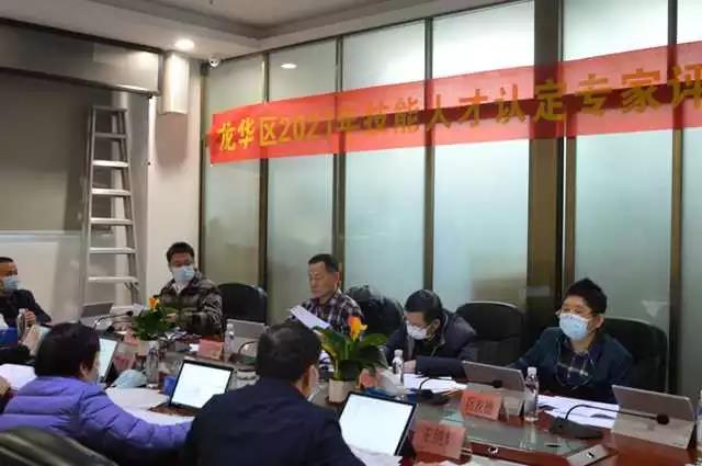 微信图片_20210111100617.jpg