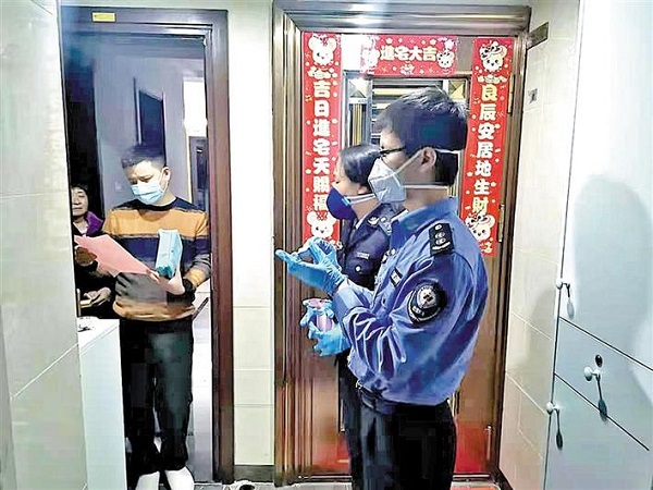 福城街道社区网格管理中心以422个网格为阵地，将疫情防控工作抓紧抓细抓实1.jpg