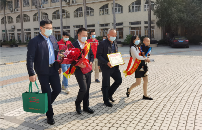 喜报1.png