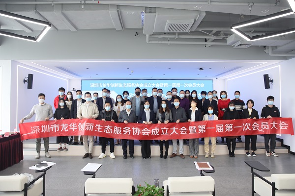 1P7A5145.JPG