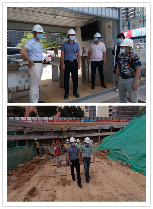 陈署和方署检查清湖东风停车场和人民医院新外科大楼项目工地.png