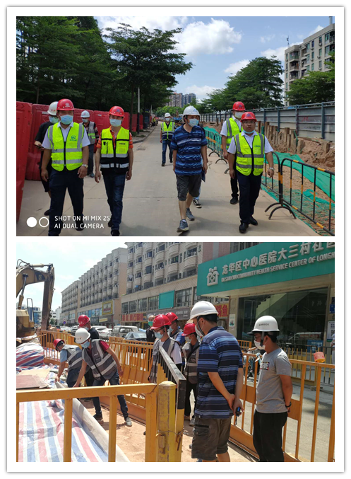 杨署检查大富路和大水坑片区路网工程安全生产工作.png