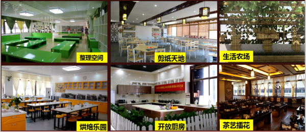 微信图片_20210310090920.png