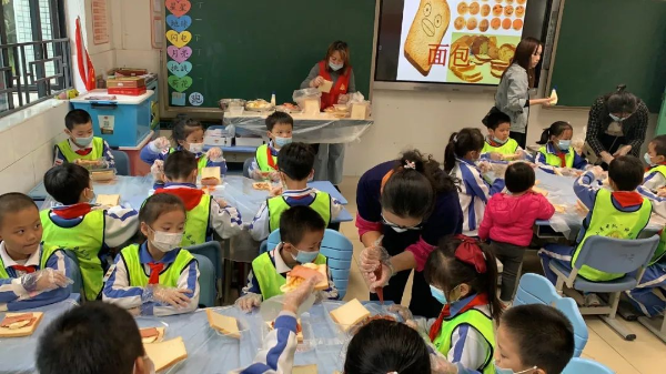 微信图片_20210310090941.jpg