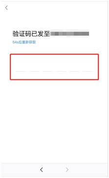 W020181123552457370026.png