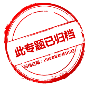 guidan20200528.png