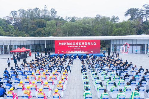 微信图片_20210324092137.jpg