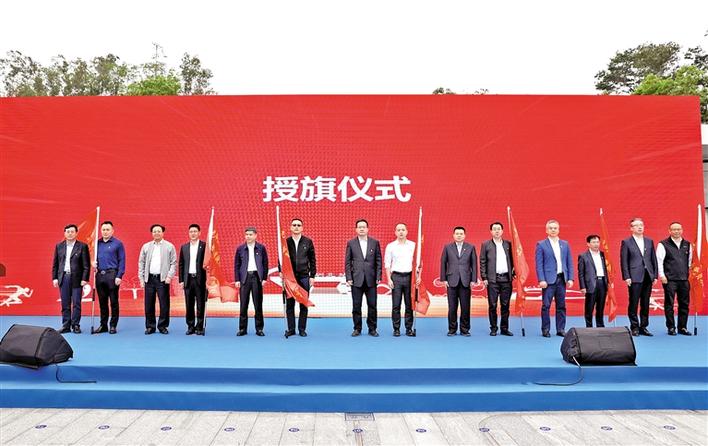 龙华区举行城市品质提升誓师大会.jpg