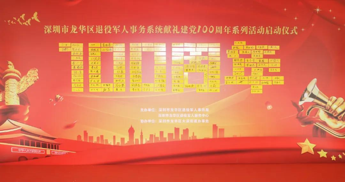 微信图片_20210326141442.jpg