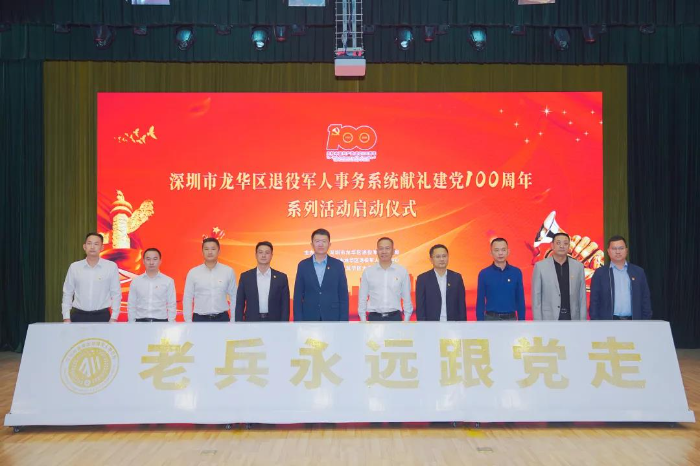 微信图片_20210326141456.jpg