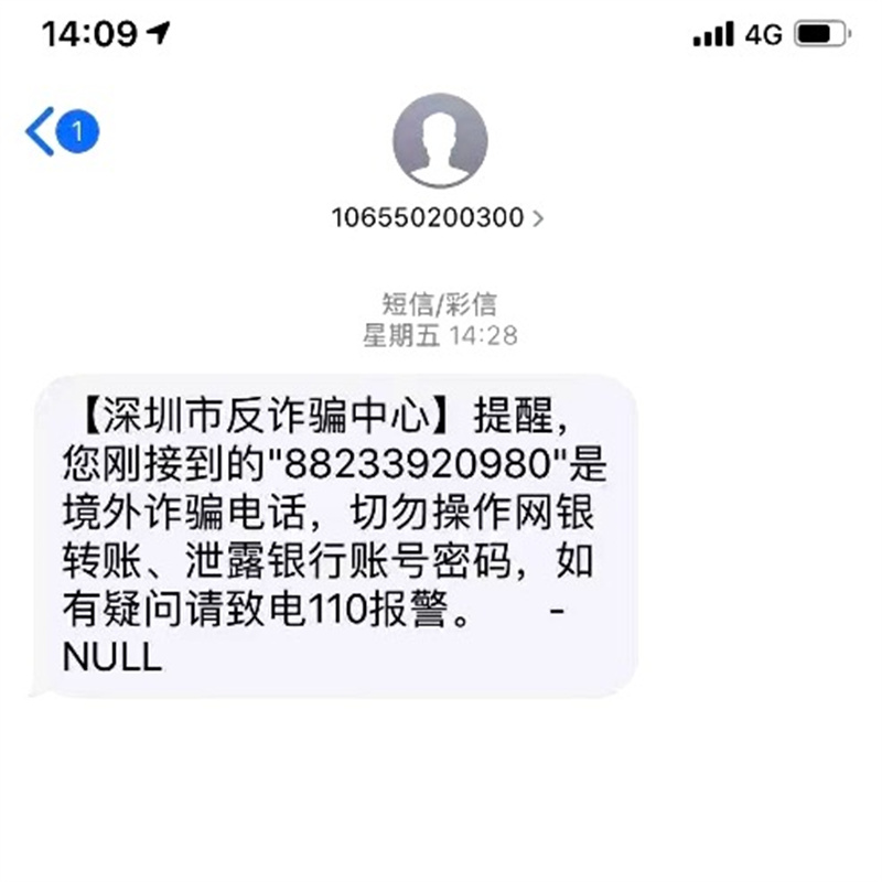 001_副本OK.jpg
